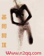 Hi,裸聊吗？（高H 简/繁）